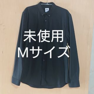 ザラ(ZARA)の未使用 ZARA ストレッチ シャツ 黒 Mサイズ(シャツ)