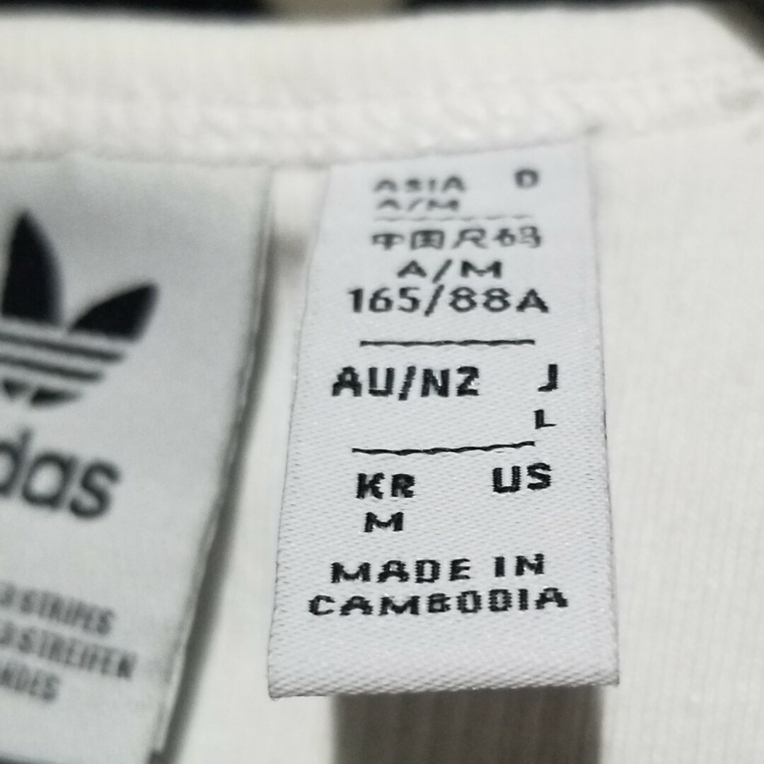 Originals（adidas）(オリジナルス)のadidasオリジナルス　アディカラー エッセンシャルズ リブタンクトップ メンズのトップス(Tシャツ/カットソー(半袖/袖なし))の商品写真