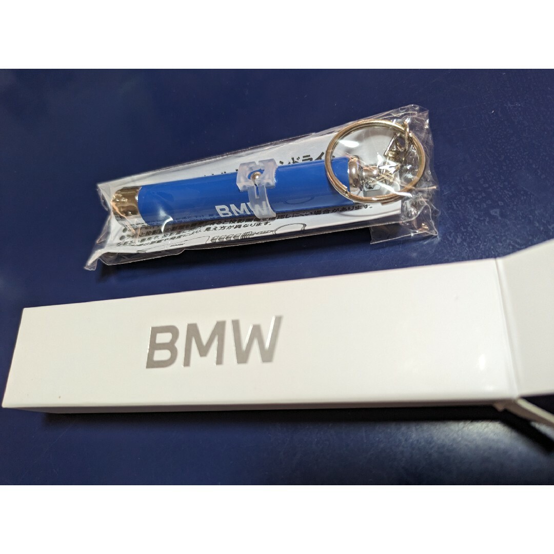 BMW(ビーエムダブリュー)のBMW　LEDライトです。 エンタメ/ホビーのコレクション(ノベルティグッズ)の商品写真