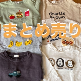 【まとめ売り】子供服トレーナー　90㎝(Tシャツ/カットソー)