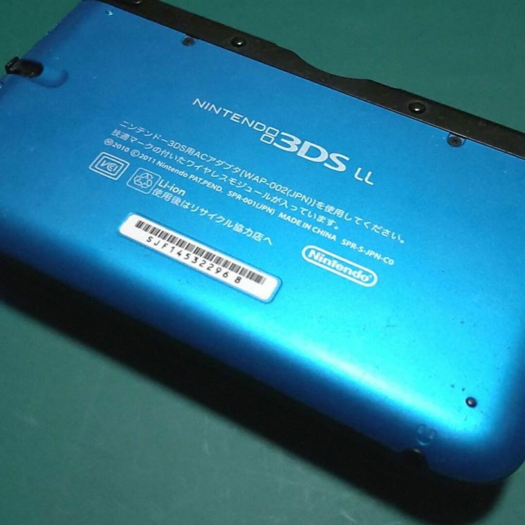 任天堂(ニンテンドウ)の【ソフト多数付属】任天堂 3DSLLブルー×ブラック本体+SDカード+新品充電器 エンタメ/ホビーのゲームソフト/ゲーム機本体(携帯用ゲーム機本体)の商品写真