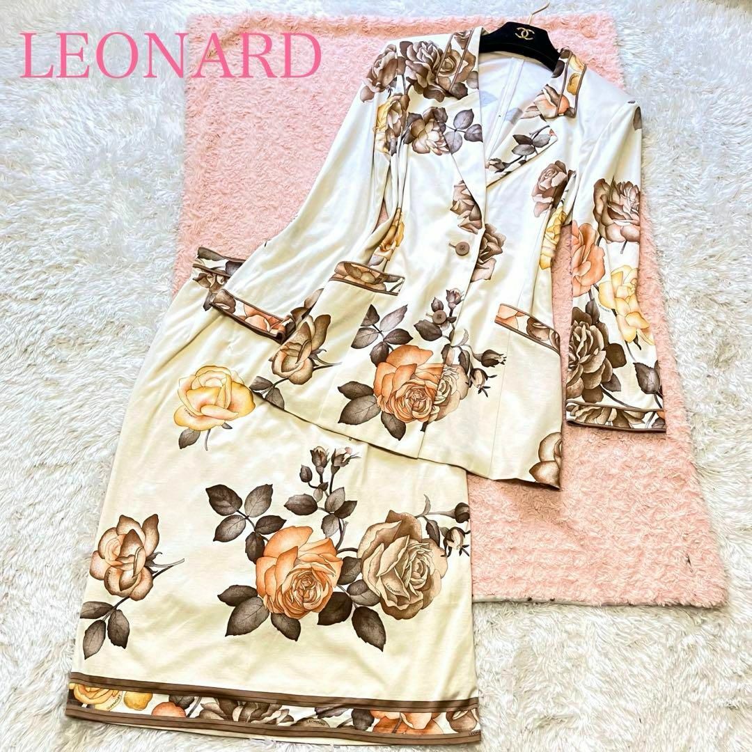 LEONARD - 美品✨レオナール セットアップスカートスーツ L 花柄