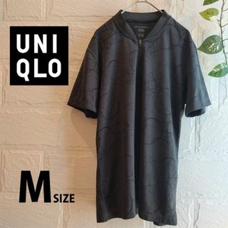 ユニクロ(UNIQLO)のユニクロ UNIQLO Tシャツ ドライEX ハーフジップ 半袖 M グレー(Tシャツ/カットソー(半袖/袖なし))