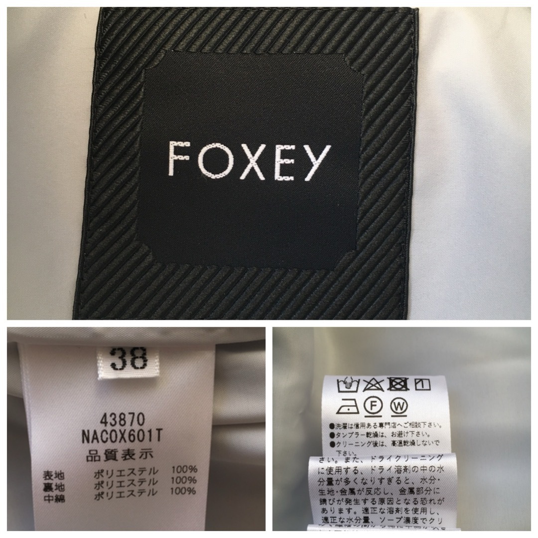 FOXEY(フォクシー)の新品同様　2023年　FOXEY フォクシー　中綿　ブルゾン　ジャケット レディースのジャケット/アウター(ブルゾン)の商品写真