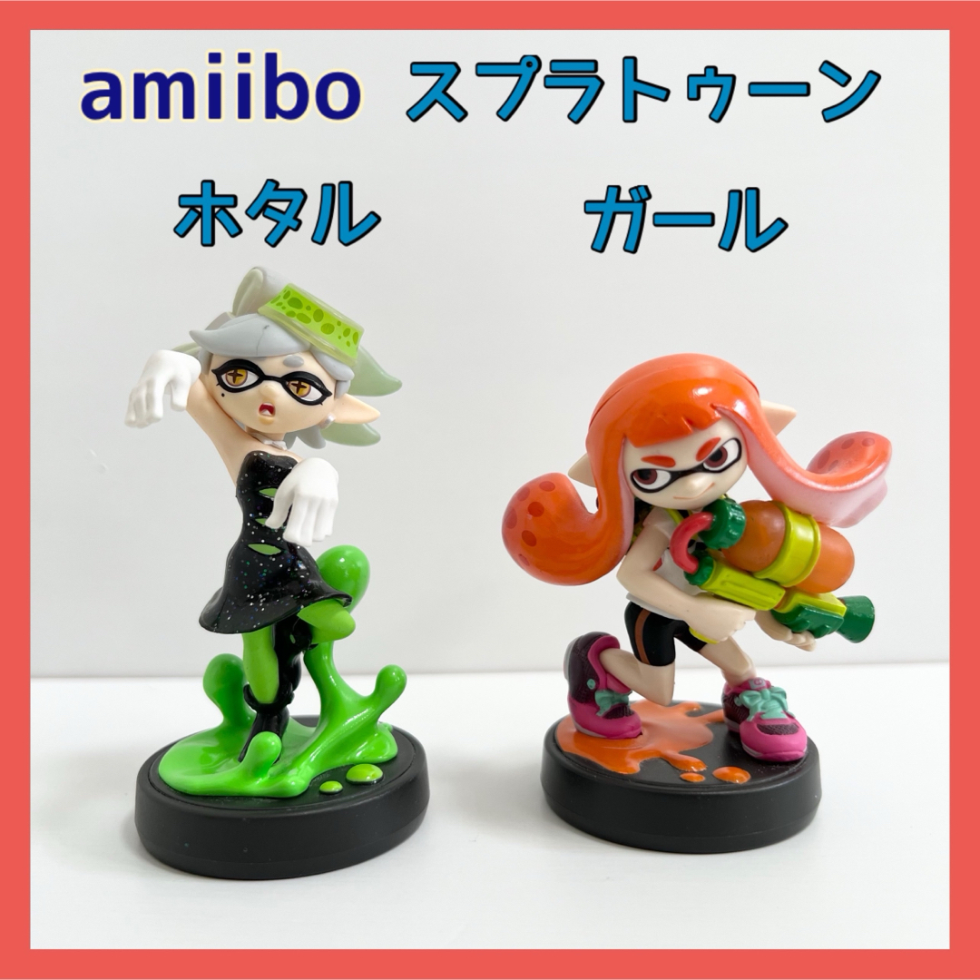 Nintendo Switch(ニンテンドースイッチ)のamiibo 2個 スプラトゥーン ホタル ガール セット エンタメ/ホビーのフィギュア(ゲームキャラクター)の商品写真