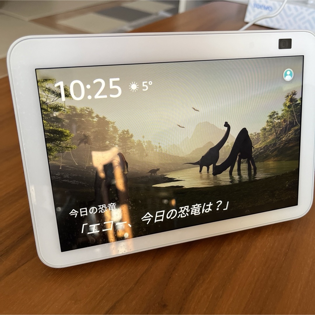 都庁採用 福島県庁採用 Echo Show 8 (エコーショー8) 第2世代 ホワイト