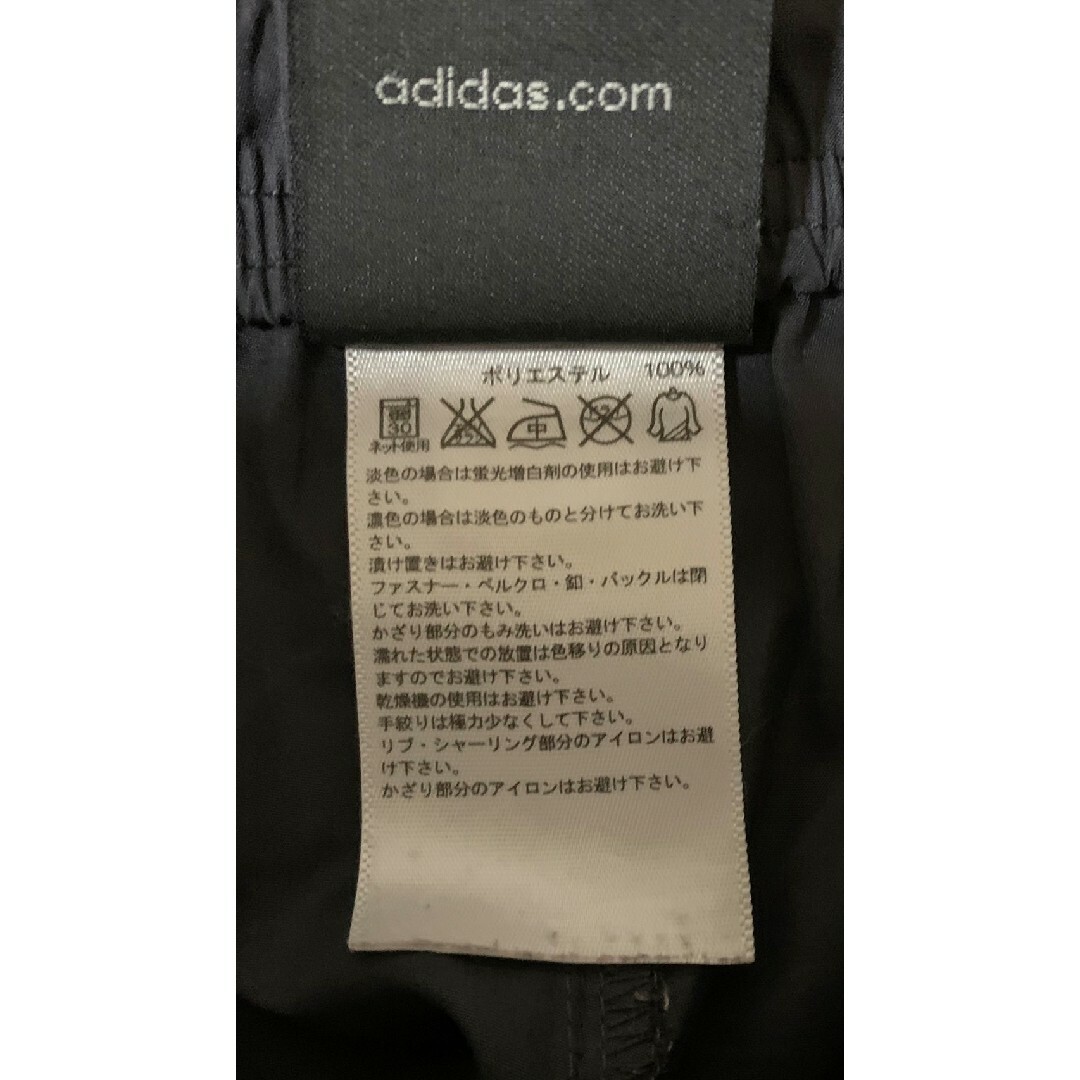 adidas(アディダス)のアディダス　シャカパン　Sサイズ レディースのパンツ(その他)の商品写真