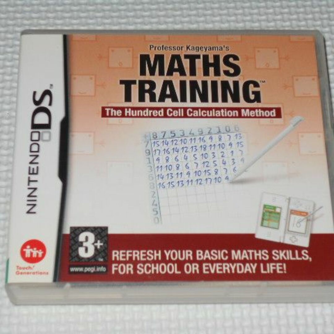 ニンテンドーDS(ニンテンドーDS)のDS★PROFESSOR KAGEYAMA'S MATHS TRAINING エンタメ/ホビーのゲームソフト/ゲーム機本体(携帯用ゲームソフト)の商品写真