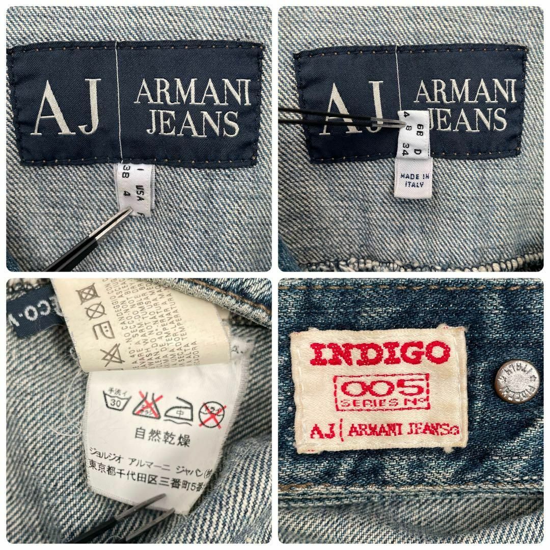 ARMANI JEANS - アルマーニジーンズ レディース ブルー ボタン ARMANI JEANS - アルマーニジーンズ レディース ブルー ボタン