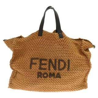 フェンディ(FENDI)のFENDI フェンディ Rahhia Basket Bag FENDI Logo ラフィア素材 バスケットバッグ カゴバッグフェンディ ロゴ ベージュ 7VA391 ABGO 208-0397(その他)