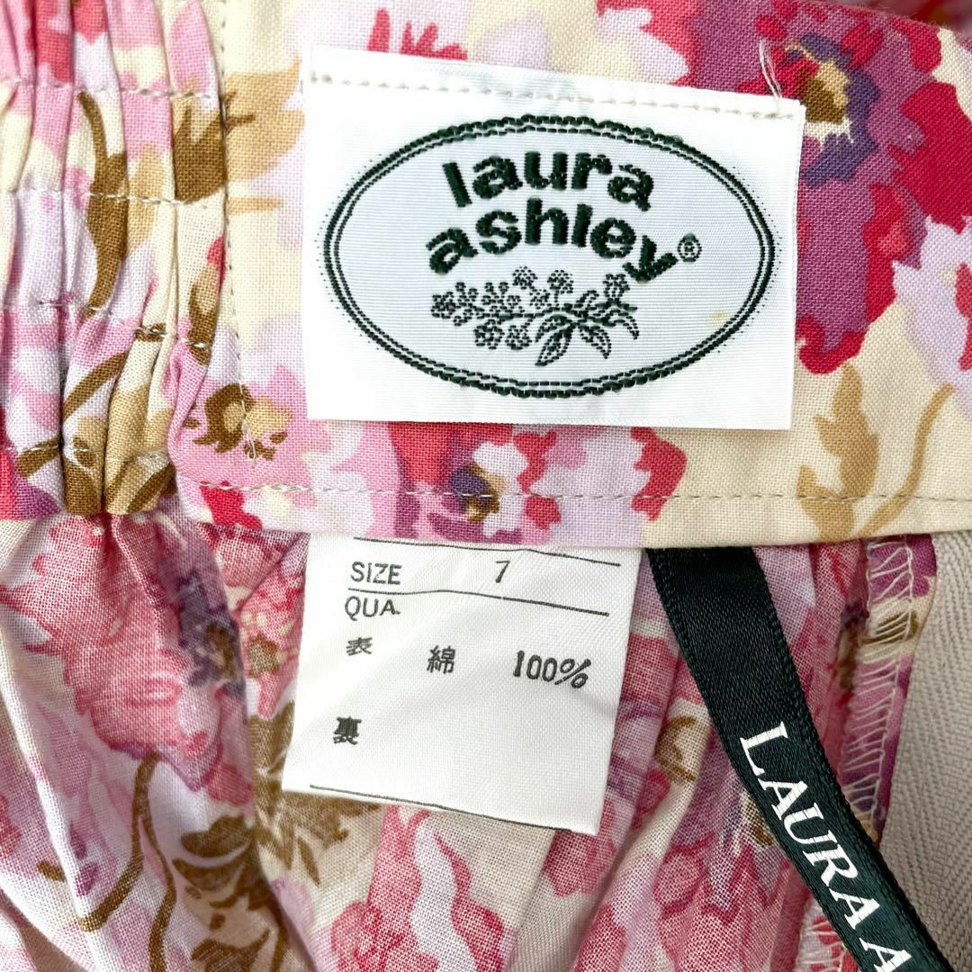 LAURA ASHLEY(ローラアシュレイ)のローラアシュレイ　花柄　総柄　フラワー　プリーツ　ひざ丈スカート　ピンク系　7 レディースのスカート(ひざ丈スカート)の商品写真
