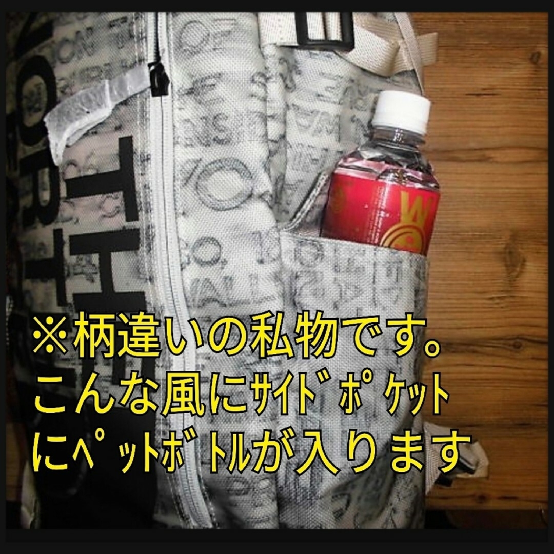 THE NORTH FACE(ザノースフェイス)の新品 ノースフェイス バックパック BCヒューズボックス RP 30L リュック レディースのバッグ(リュック/バックパック)の商品写真