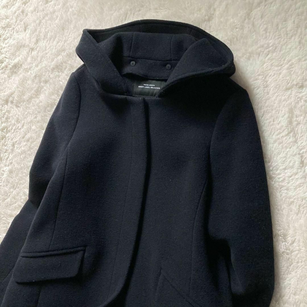 UNITED ARROWS green label relaxing - グリーンレーベル UNITED ARROWS green label relaxing - グリーンレーベル