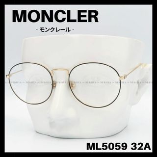 モンクレール(MONCLER)のMONCLER　ML5059 32A　メガネ フレーム　ホワイトゴールド(サングラス/メガネ)