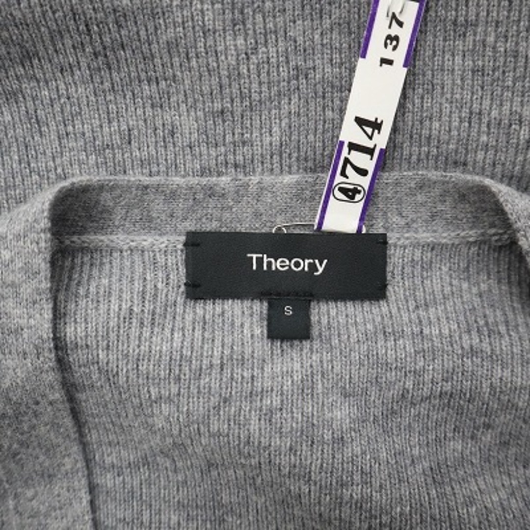 theory(セオリー)のセオリー theory MERCER WOOL CASH Vネック カーディガン レディースのトップス(カーディガン)の商品写真