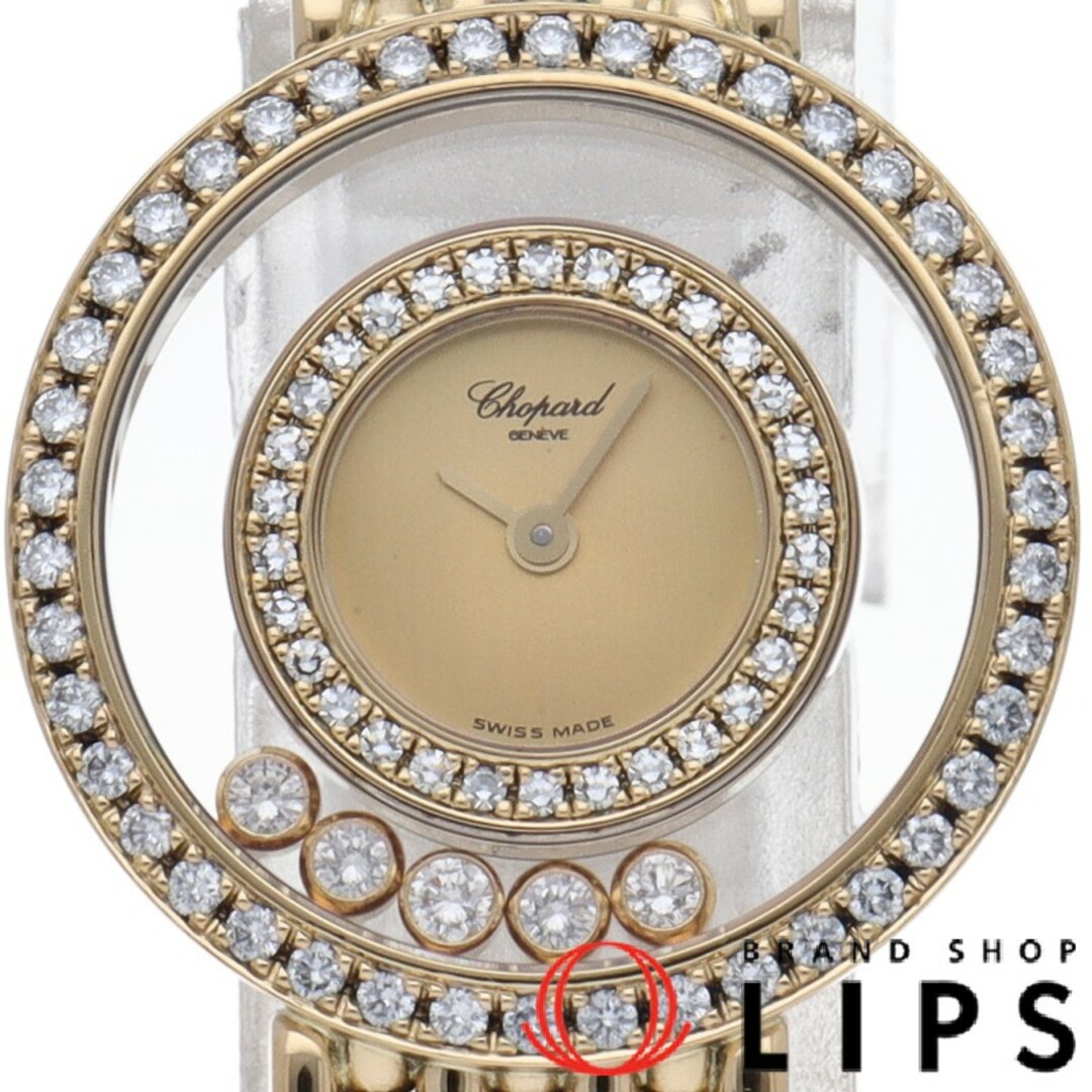 Chopard(ショパール)のショパール ハッピー ダイヤモンド ウォッチ ダイヤベゼル 5個ダイヤ メーカーOH済(保証期間中) Happy Diamond 20/5691 箱 保証書 修理書 K18YG レディース時計 シャンパンカラー 仕上げ済 美品 【中古】 レディースのファッション小物(腕時計)の商品写真