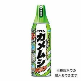 フマキラー(FUMAKILLA)の【niko様専用】フマキラー カダン カメムシバリア 450ml×2本(日用品/生活雑貨)