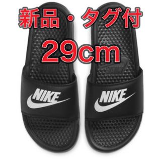 ナイキ(NIKE)の【29cm★新品・タグ付】ナイキ NIKE ベナッシ JDI スライド(サンダル)