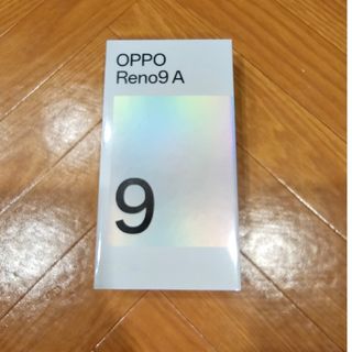 オッポ(OPPO)のOPPO Reno9 A ナイトブラック シュリンクつき 新品未開封(スマートフォン本体)