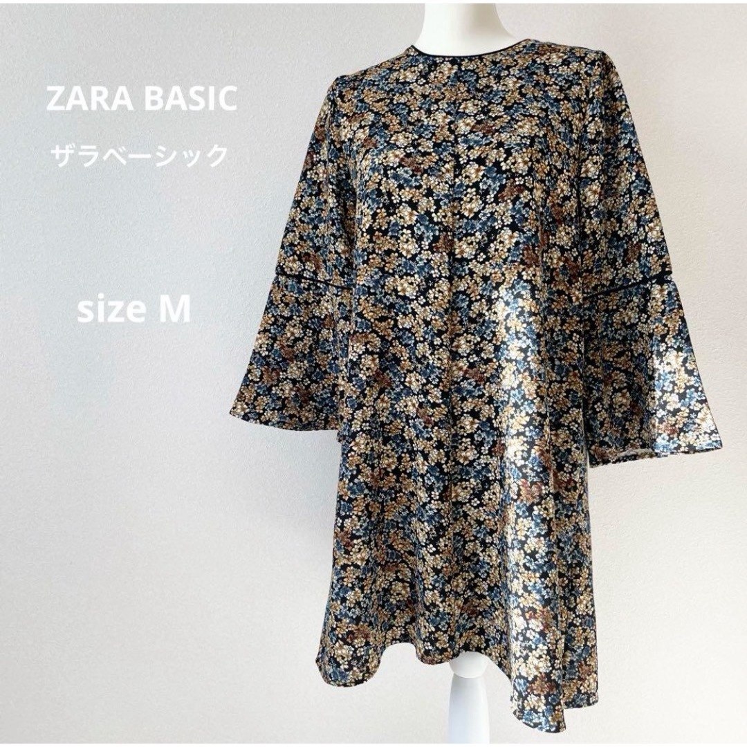 ZARA(ザラ)のZARA BASICザラベーシック 花柄ワンピースチュニック ブルー イエロー レディースのワンピース(ひざ丈ワンピース)の商品写真