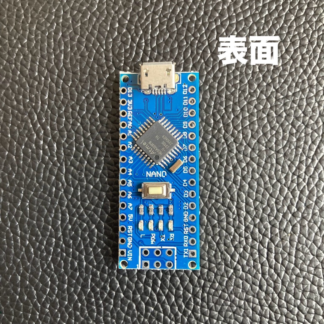 新品 arduino nano 互換機　1個 スマホ/家電/カメラのPC/タブレット(PCパーツ)の商品写真