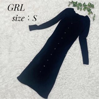 グレイル(GRL)のGRL  グレイル　レディース　長袖　ロングカーディガン　ブラック　S(カーディガン)