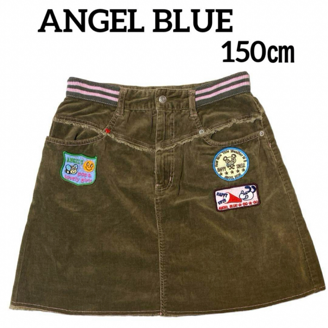 angelblue(エンジェルブルー)のANGEL BLUE    コーデュロイ　スカート　150センチ キッズ/ベビー/マタニティのキッズ服女の子用(90cm~)(スカート)の商品写真