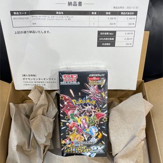 ポケモン(ポケモン)のポケモンカードゲーム　シャイニートレジャーex  シュリンク付き(Box/デッキ/パック)