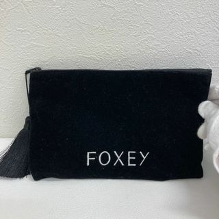 フォクシー(FOXEY)のFOXEY　フォクシー　ノベルティ　ベロアポーチ　非売品　人気ノベルティ(ノベルティグッズ)