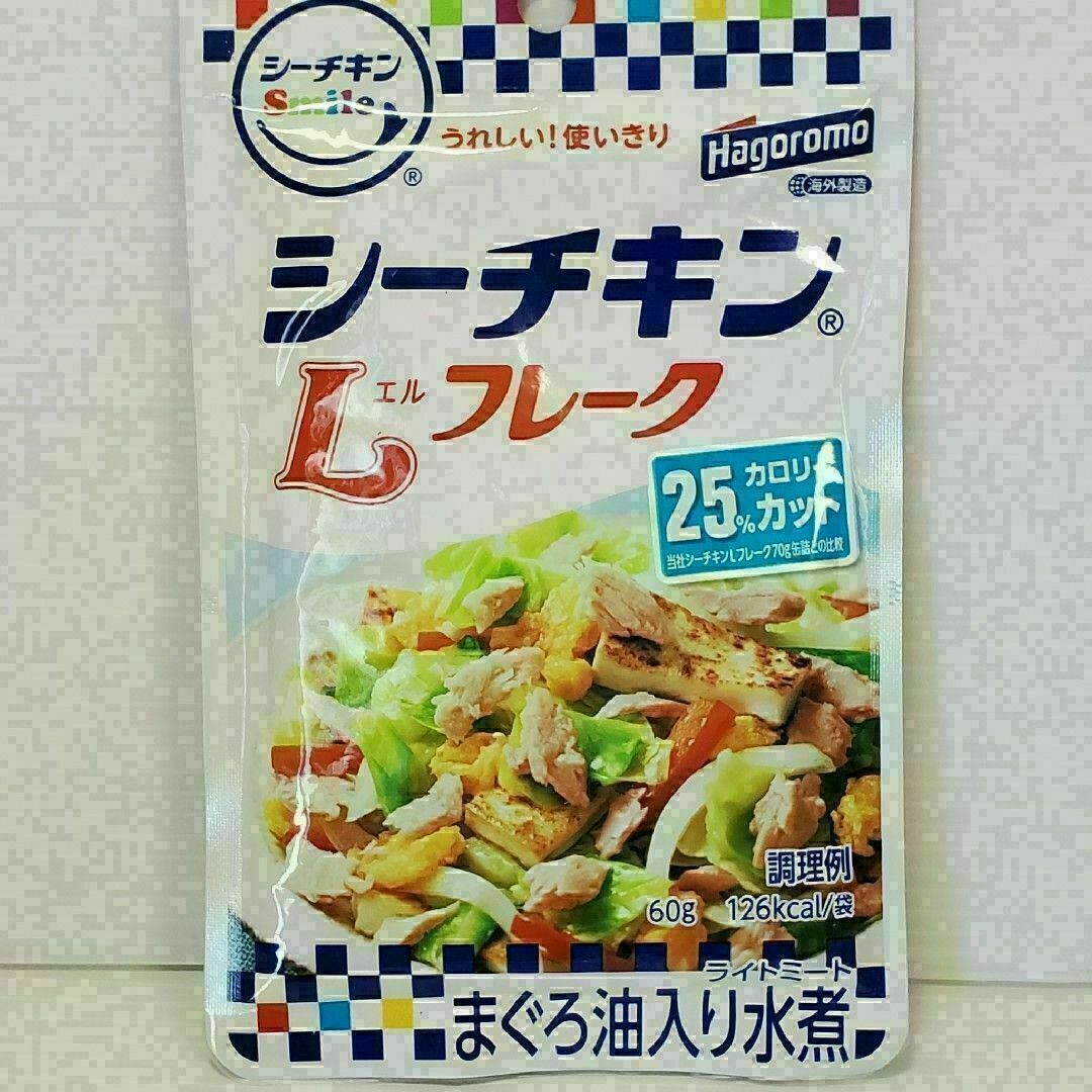 はごろもフーズ(ハゴロモフーズ)のはごろもフーズ　シーチキンsmile　Lフレーク　60g×12袋　B-2 食品/飲料/酒の加工食品(缶詰/瓶詰)の商品写真