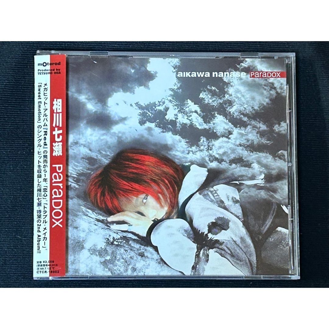 美品】相原七瀬 CD 「paraDOX」の通販 by Myme's Collections