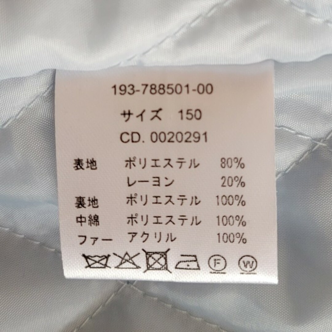 INGNI First(イングファースト)のイング　ファースト　コート　150㎝ キッズ/ベビー/マタニティのキッズ服女の子用(90cm~)(コート)の商品写真