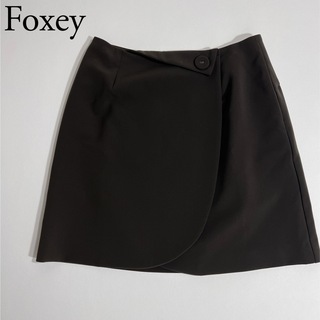 フォクシーニューヨーク(FOXEY NEW YORK)の美品　FOXEY NEWYORK フォクシー　巻きスカート　ラップデザイン(ミニスカート)
