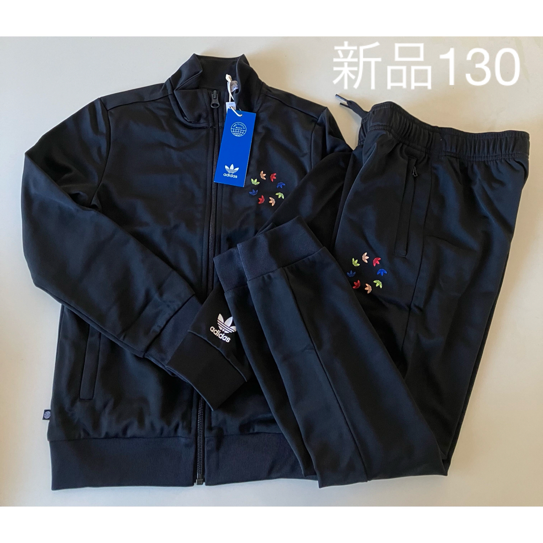 Originals（adidas）(オリジナルス)の商品130 アディダスオリジナルス　ジャージ上下　キッズ キッズ/ベビー/マタニティのキッズ服女の子用(90cm~)(その他)の商品写真