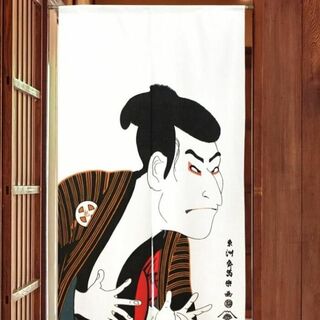 「浮世絵のれん」和風 納戸 扉のない玄関土間 目隠し 日本製 ドアカーテン C(のれん)