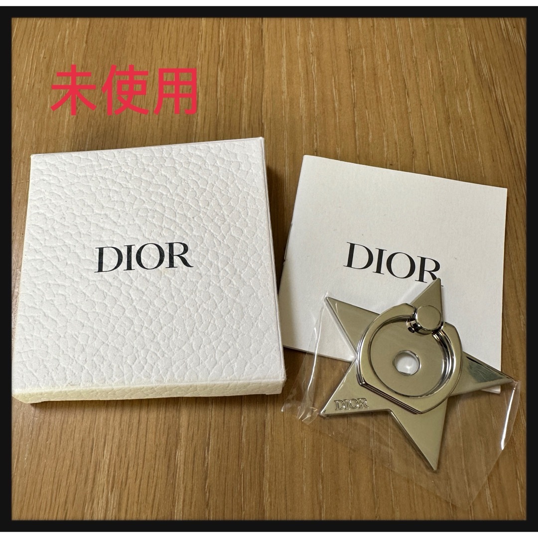 Dior(ディオール)の未使用 Dior バンカーリング クリスチャンディオール スマホ/家電/カメラのスマホアクセサリー(その他)の商品写真