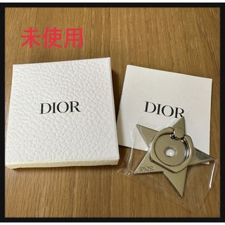 ディオール(Dior)の未使用 Dior バンカーリング クリスチャンディオール(その他)