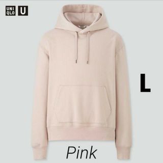 ユニクロ(UNIQLO)のユニクロU '20AW オーバーサイズプルパーカー　ピンクベージュ L(パーカー)