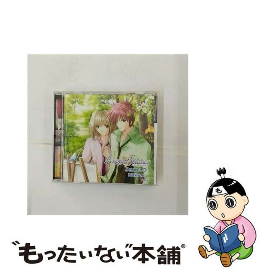 【中古】 アニメ系CD エンジェルズ フェザー ドラマCD Vol.6 [初回版] エンタメ/ホビーのCD(アニメ)の商品写真