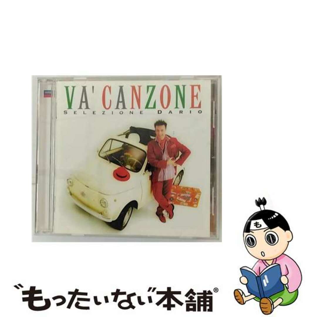 【中古】 ダリオ・ポニッスィ　セレクション《ヴァ・カンツォーネ》/ＣＤ/UCCD-3221 エンタメ/ホビーのCD(クラシック)の商品写真