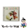 【中古】 ダリオ・ポニッスィ　セレクション《ヴァ・カンツォーネ》/ＣＤ/UCCD