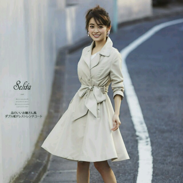 泉里香さん着用 トッコ トレンチデザインスカート