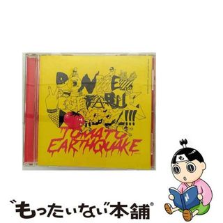【中古】 TOMATO EARTHQUAKE アルバム NIW-51(その他)