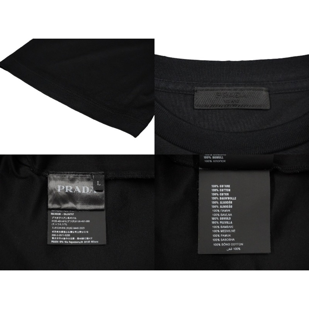 PRADA - PRADA プラダ 半袖Ｔシャツ ポケットロゴTシャツ UJN658 R201