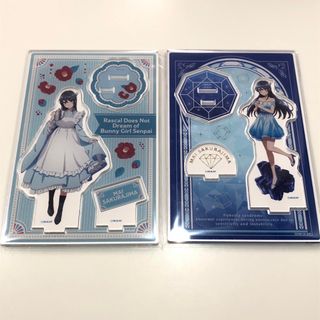 「青春ブタ野郎」シリーズ　アクリルスタンド　全２種　セット　新品未開封品(その他)