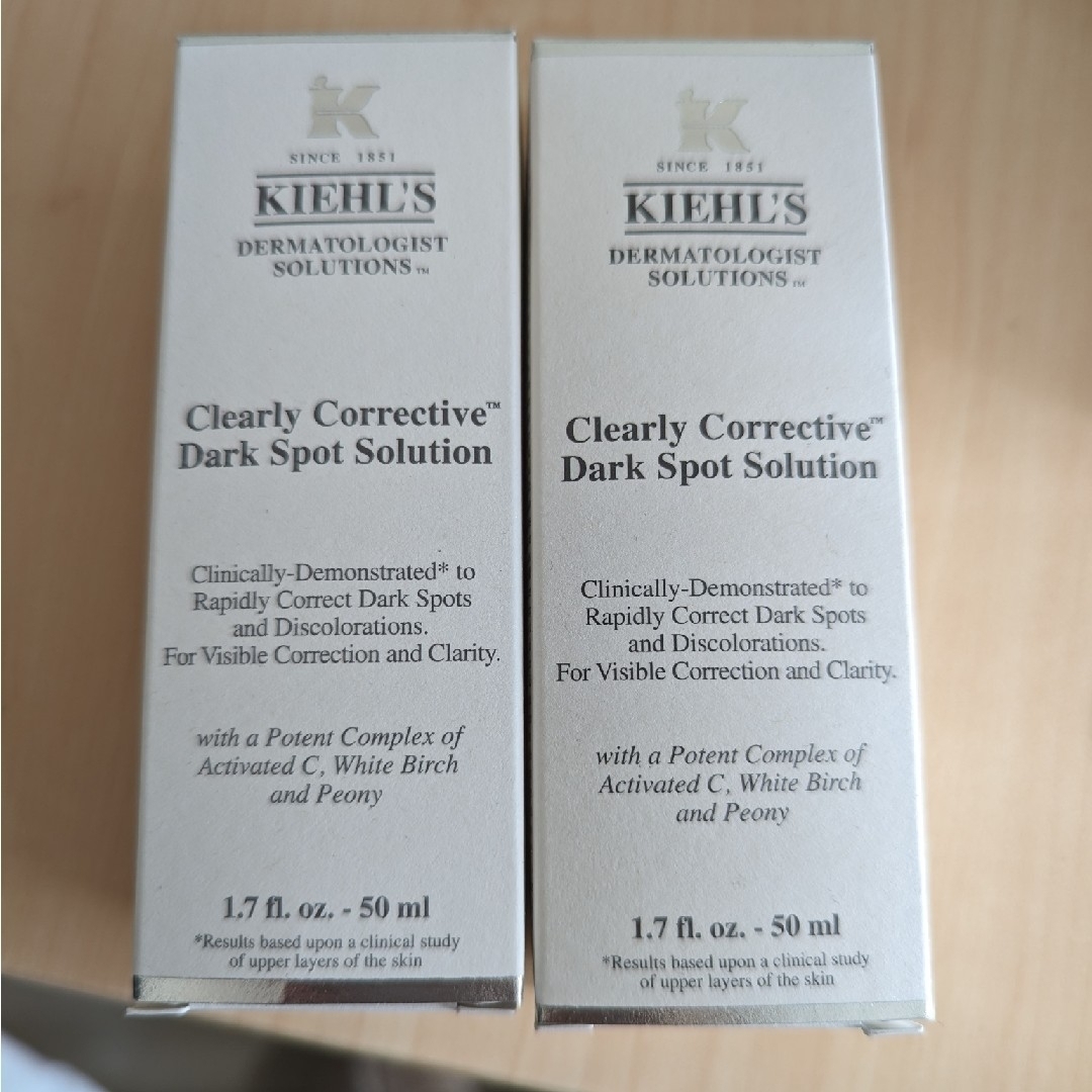 Kiehl's(キールズ)のキールズ クリアリーブライト エッセンス 2本 コスメ/美容のスキンケア/基礎化粧品(美容液)の商品写真