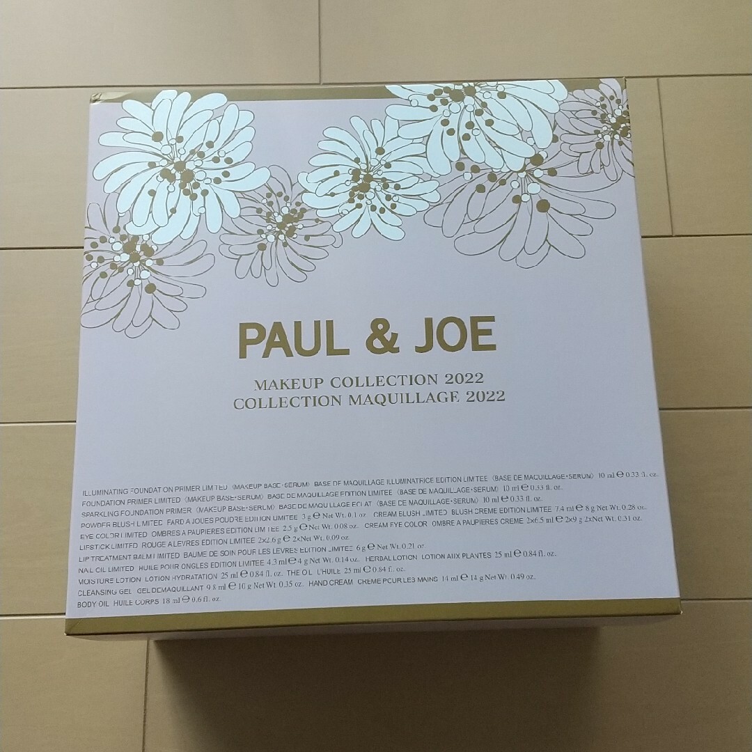 PAUL & JOE(ポールアンドジョー)のPAUL&JOE クリスマスコフレ   2022 コスメ/美容のキット/セット(コフレ/メイクアップセット)の商品写真