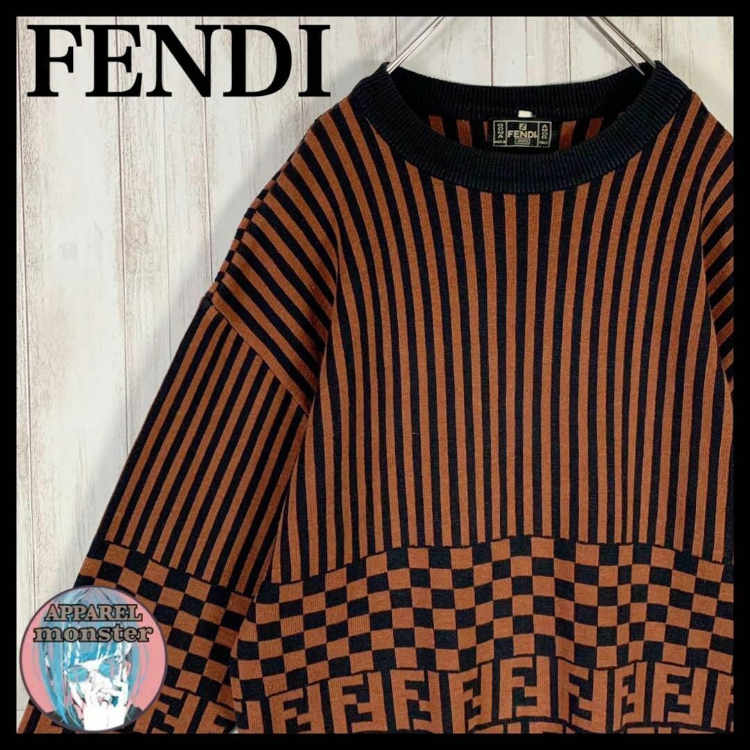 【超絶人気デザイン】FENDI フェンディ ズッカ柄 ペカン 即完売 セーターズッカ