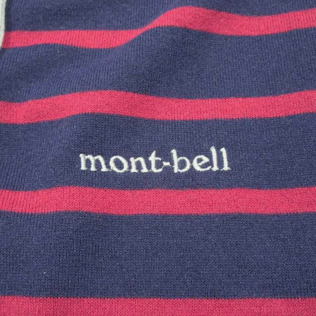 mont bell(モンベル)の美品 モンベル Montbell ボーダー ラガーシャツ 長袖 カットソー レディースのトップス(Tシャツ(長袖/七分))の商品写真