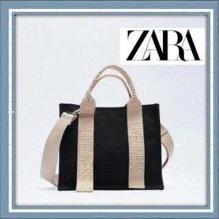 ザラ(ZARA)のZARA ロゴ ストラップ キャンバス ショルダー 黒 ブラック(トートバッグ)